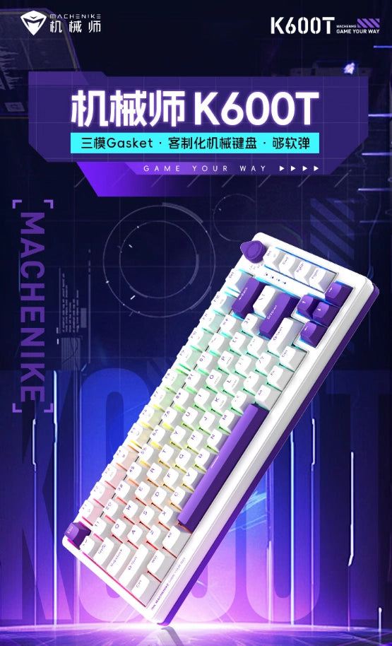 Machenike K600T Mechanical Keyboard Now Available in White and Purple Color Scheme