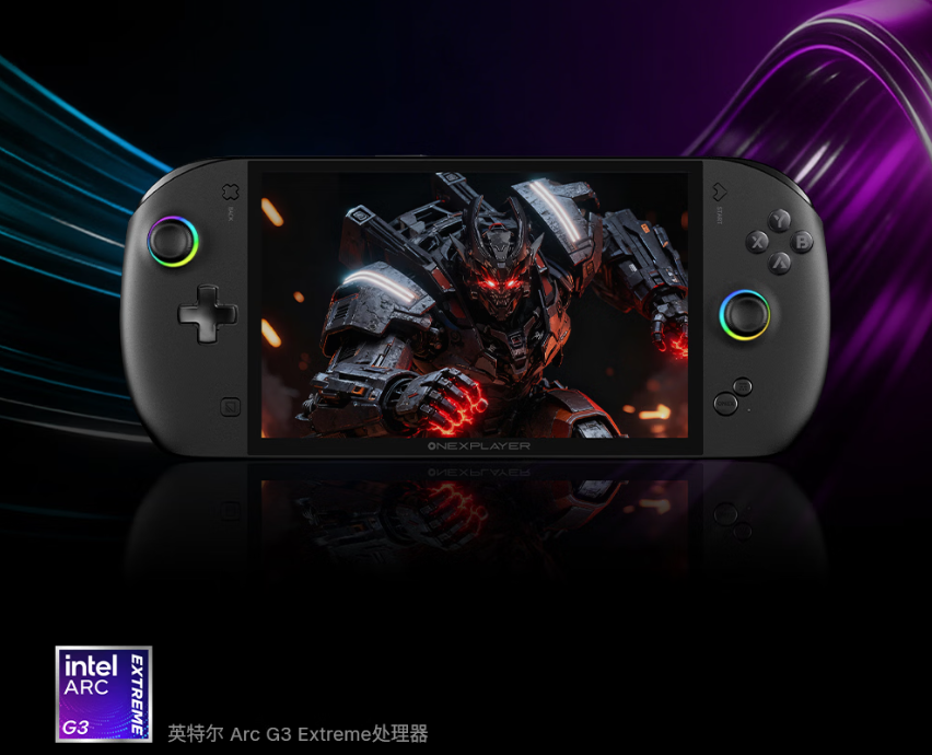 OneXPlayer Apex Air Gaming Handheld Launches with 8-inch 120Hz Screen and Replaceable Battery