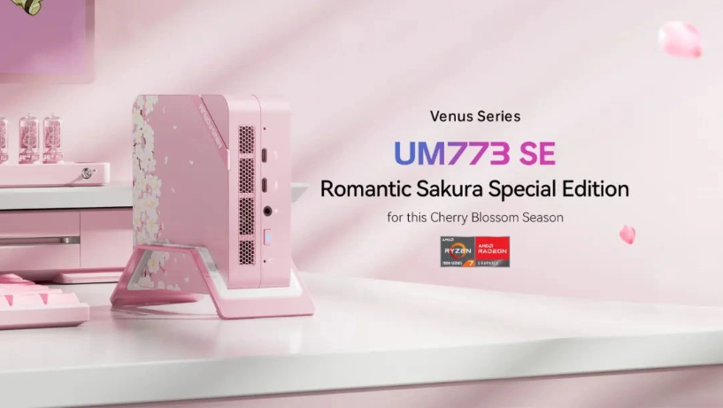 MINISFORUM UM773SE 桜エディション ミニPC MINISFORUM launched the UM773 SE Sakura Special Edition Mini