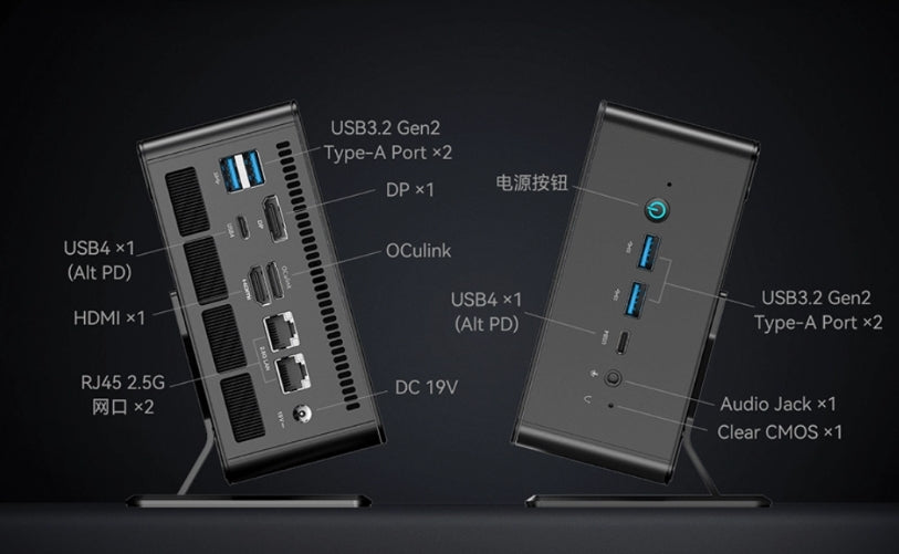 Minisforum Launches UM790 XTX Mini PC with AMD Ryzen 9 Processor and Oculink Graphics Docking Interface