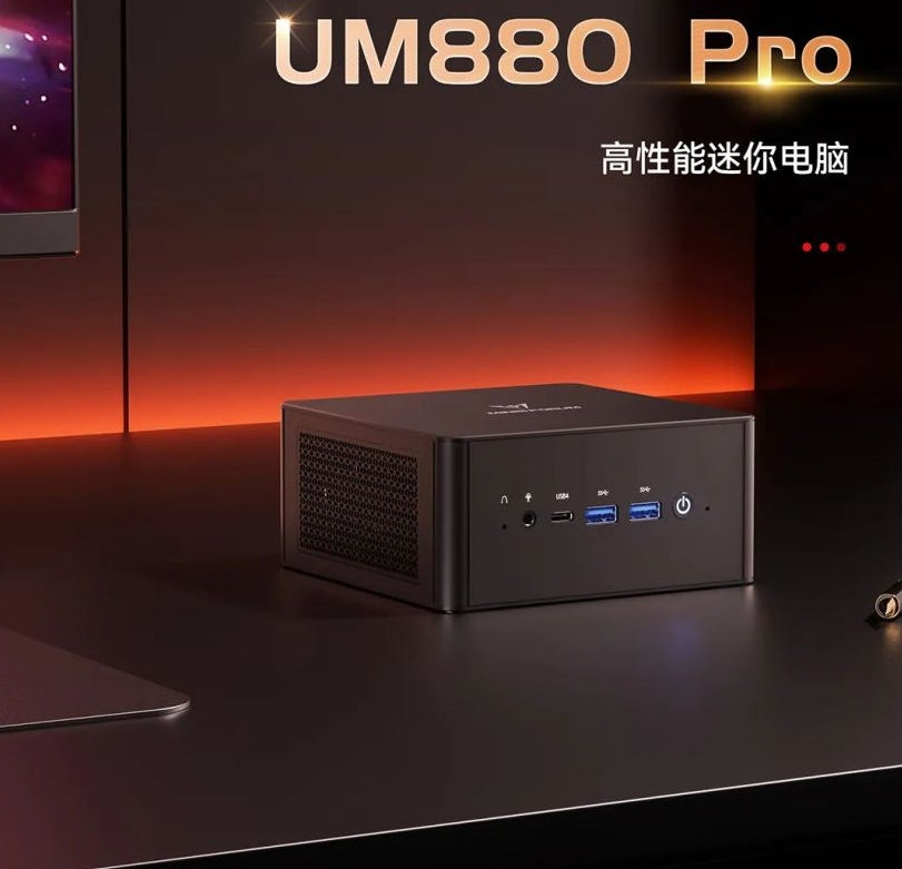 Minisforum Launches UM880 Pro Mini PC with AMD Ryzen 7 8845HS Processor