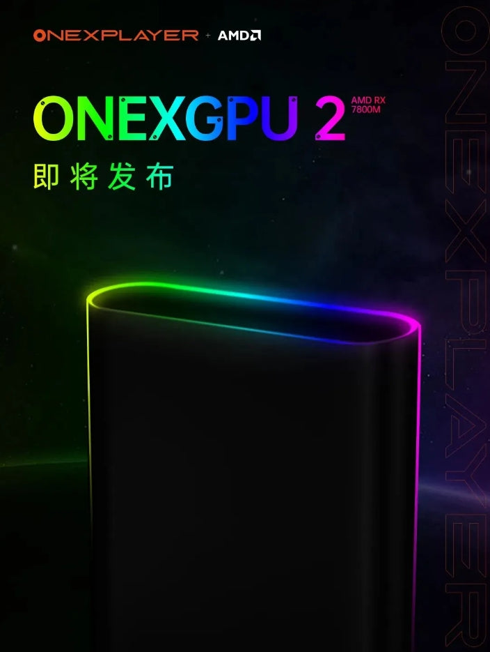 OnexPlayer Teases Upcoming Release OneXGPU 2 Graphics Card Dock with RX 7800M GPU