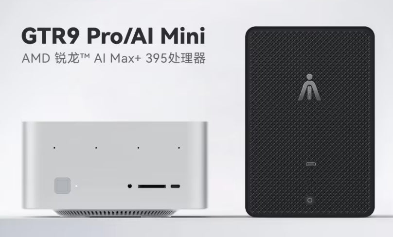 Beelink Introduces GTR9 Pro AI Mini-PC with Ryzen AI Max+ 395 Processor