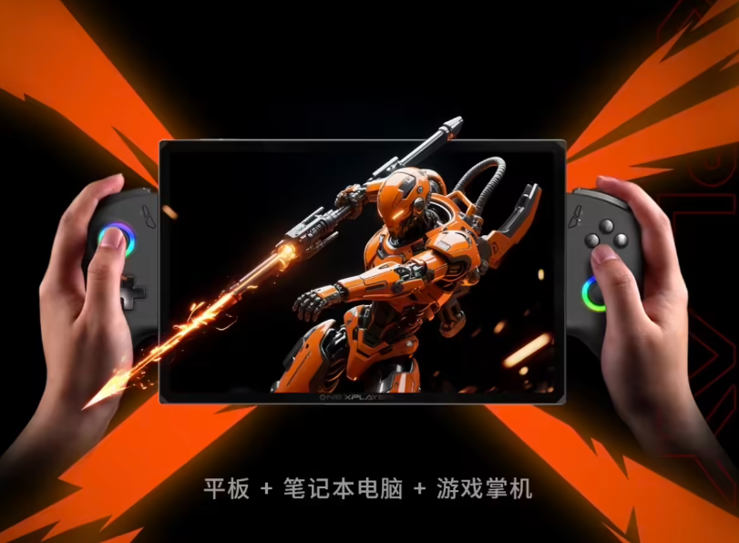 OneXPlayer Introduces X1 Air Handheld with OLED Display and OneXGPU Lite