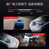 Flydigi APEX 5 EVA Limited Edition Wireless Game Controller Gamepad for Switch 2 XBOX  PC Steam