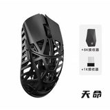 Wanling Beast Max Mouse 8k Dual Mode Paw3950 Wlmouse Magnesium Alloy Esports Mouse Lightweight Hollow Out