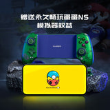 GAMESIR-G8 Plus  & MARVEL Magnetic Detachable Buttons Type-C Wireless Bluetooth 5.3 Game Controller for PC Steam iPhone Android Switch