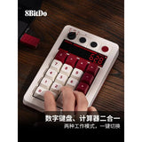 8BitDo Retro Mechanische Tastatur Unterstützt Rechner Modus Bluetooth/2,4G/Wired LED Display für Windows und Android Angepasst 