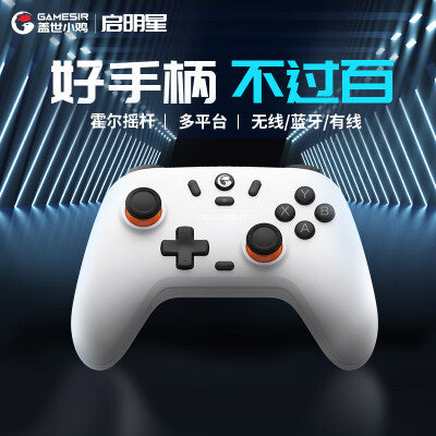 GAMESIR T4n Lite Wireless Game Controller for Switch PC