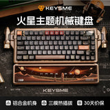 KEYSME Mars03 Wireless Mechanical Keyboard Bluetooth 3 Mode CNC Aluminum Alloy Gasket Rgb Light Custom Gamer (assembly required)