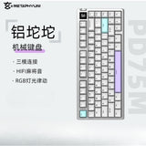 Metaphyuni PD75M mechanical keyboard aluminum alloy RGB wireless  5000mAh hot exchange