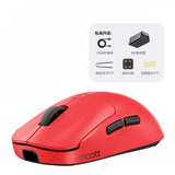 Incott G23 Pro Mouse Tri Mode Paw3950 Bluetooth Wireless 8k Return E-sports Mouse