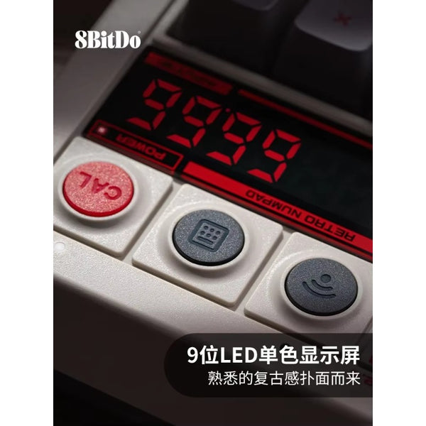 8BitDo Retro Mechanical Keyboard Supports Calculator Mode Bluetooth/2 ...