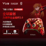 Flydigi APEX 5 EVA Limited Edition Wireless Game Controller Gamepad for Switch 2 XBOX  PC Steam
