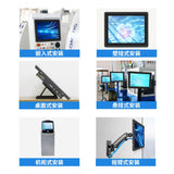 Fanless Mini PC with Touch Screen IP65 Waterproof Support Multiple Operating Systems