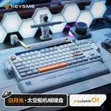 KEYSME Lunar01 Mechanical Keyboard Wireless 2.4G Bluetooth Gpro3.0 Linear Switch