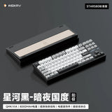 Weikav Stars80 Wireless Custom Mechanical Keyboard