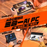 OneXPlayer Youxia X1 Air Ultra 7 258v Ultra 5 228V 10.95 inch 3 in 1 Gaming Tablet PC
