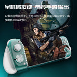 Gamesir X3pro Northern Lights Type C Cell Phone Cooling Stretch Handle Game Controller Auxiliary Peripheral 3 Modes To Switch Custom