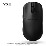 VXE MAD R/R MAJOR Gaming Mouse Paw3395/3950 2.4g Wireless E-Sports FPS 8k Low Latency Light Weight