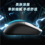 Scyrox V6 8k Mouse 2.4g Wireless Lightweight 30KDPI Pixart3950 Gaming Mouse [40g with 8k receiver]