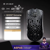 ATK GEAR GHOST Wireless Gaming Mouse 48g Carbon Fiber Hollow-Out PAW 3950Ultra
