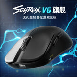 Scyrox V6 8k Mouse 2.4g Wireless Lightweight 30KDPI Pixart3950 Gaming Mouse [40g with 8k receiver]