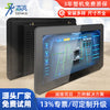 Fanless Mini PC with Touch Screen IP65 Waterproof Support Multiple Operating Systems