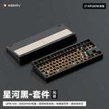 Weikav Stars80 Wireless Custom Mechanical Keyboard