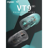 Rapoo VT9Air Gamer Mouse USB 2.4G Wireless Mouse Adjustable PAW3395 26000DPI