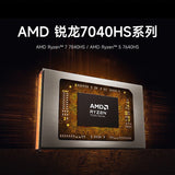 Xiaomi RedmiBook Pro 15 2023 AMD R7-7840HS Laptop 3.2K 120Hz HDR Screen Windows 11 OS