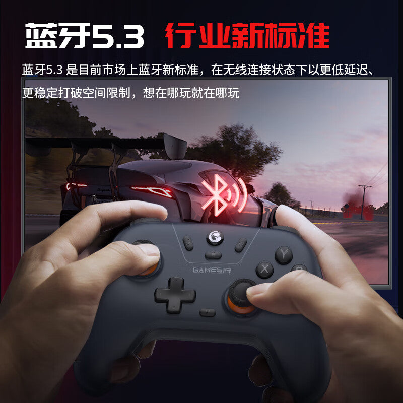GAMESIR T4n Lite Wireless Game Controller for Switch PC