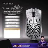ATK GEAR GHOST Wireless Gaming Mouse 48g Carbon Fiber Hollow-Out PAW 3950Ultra
