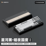 Weikav Stars80 Wireless Custom Mechanical Keyboard
