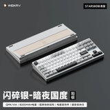 Weikav Stars80 Wireless Custom Mechanical Keyboard