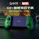 GAMESIR-G8 Plus  & MARVEL Magnetic Detachable Buttons Type-C Wireless Bluetooth 5.3 Game Controller for PC Steam iPhone Android Switch