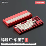 Weikav Stars80 Wireless Custom Mechanical Keyboard