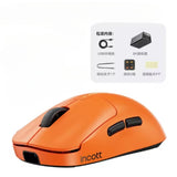 Incott G23 Pro Mouse Tri Mode Paw3950 Bluetooth Wireless 8k Return E-sports Mouse