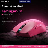 EDIFIER HECATE G2Mpro Wireless Gaming Mouse