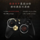 Flydigi APEX 4 Black Myth: Wukong Wireless Gaming Controller Elite Force Feedback Trigger