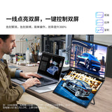 Sculptor Dual-Screen 18.5 Inch Monitor Portable Screen 115% sRGB 1080P IPS