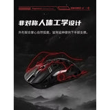 Wanling Sword X Mouse 8k Magnesium Alloy Dual Mode Wireless mouse Paw3950 Sensor Gaming Mouse