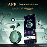 SONGX A Record of a Mortal's Journey Collaboration Touch Screen Bluetooth Earphones ANC Active Noise Cancelling