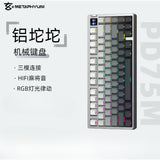 Metaphyuni PD75M mechanical keyboard aluminum alloy RGB wireless  5000mAh hot exchange