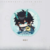 Honkai: StarRail Genuine Anime Danheng B8X Cooling Game Peripheral RGB Cell Phone Magnetic Cooler