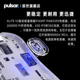 Pulsar Xlite V3 Esports Gaming Mouse OLED Display Ergonomic Wireless Mouse