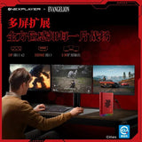 OneXPlayer ONEXGPU 2 EVA Portable Graphics Card Expansion Dock AMD 7800M with OCUlink Interface