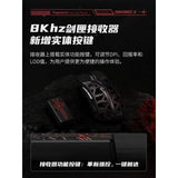 Wanling Sword X Mouse 8k Magnesium Alloy Dual Mode Wireless mouse Paw3950 Sensor Gaming Mouse