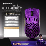 ATK GEAR GHOST Wireless Gaming Mouse 48g Carbon Fiber Hollow-Out PAW 3950Ultra