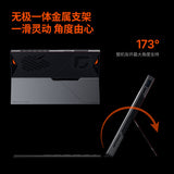 OneXPlayer Youxia X1 Air Ultra 7 258v Ultra 5 228V 10.95 inch 3 in 1 Gaming Tablet PC